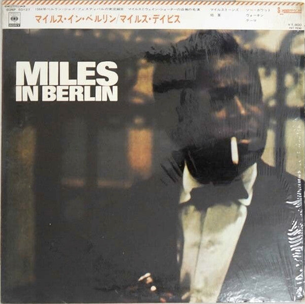 Miles Davis - Miles In Berlin (Vinyl, LP, Album, Stereo) Very Good (VG) / Very Good (VG)