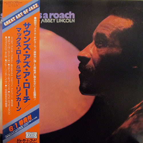 Max Roach - Sounds As A Roach (Vinyl, LP, Album, Promo, Mono) Very Good Plus (VG+) / Very Good Plus (VG+)