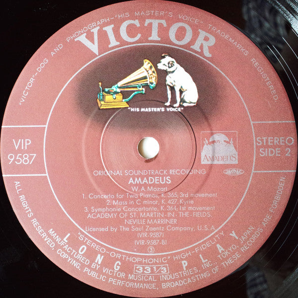 Sir Neville Marriner - Amadeus The Original Soundtrack Recording (V...