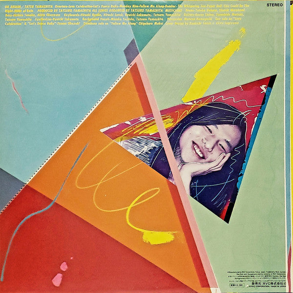 Tatsuro Yamashita - Go Ahead! (Vinyl, LP, Album, Stereo)