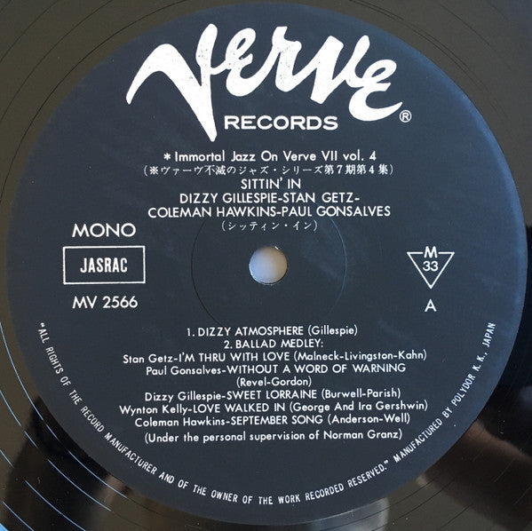 Dizzy Gillespie - Sittin' In (Vinyl, LP, Album, Reissue, Mono) Very Good Plus (VG+) / Very Good Plus (VG+)