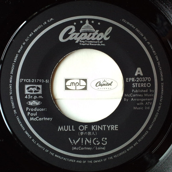 Wings (2) - Mull Of Kintyre (Vinyl, 7", 45 RPM, Single, Stereo) Very Good Plus (VG+) / Very Good Plus (VG+)