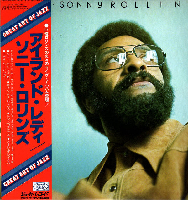 Sonny Rollins - Island Lady (Vinyl, LP, Album, Mono)