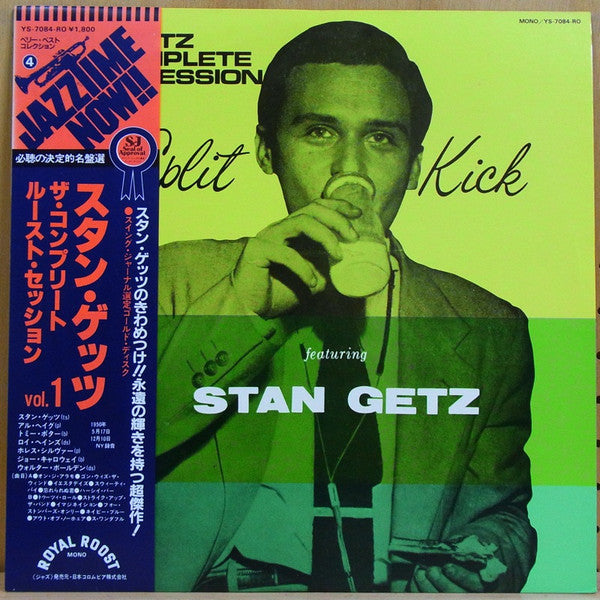 Stan Getz - The Complete Roost Session Vol. 1 (Vinyl, LP, Compilation, Mono) Very Good Plus (VG+) / Very Good Plus (VG+)