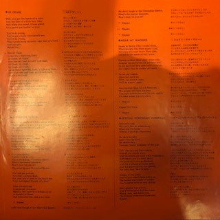 Suzi Quatro - Suzi Quatro (Vinyl, LP, Album, Reissue)