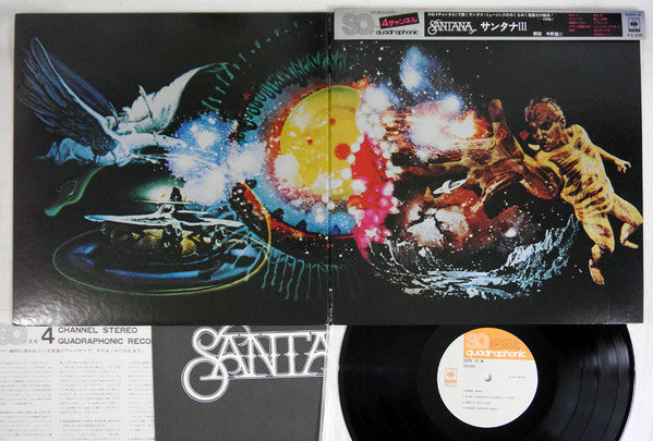 Santana - Santana III (Vinyl, LP, Album, Repress, Quadraphonic)