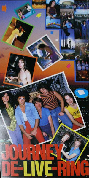 Journey - Frontiers (Vinyl, LP, Album, Stereo)