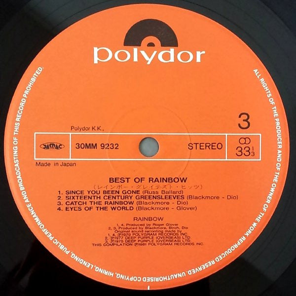 Rainbow - The Best Of Rainbow (Vinyl, LP, Compilation, Limited Edit...