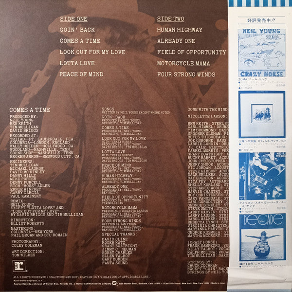 Neil Young - Comes A Time (Vinyl, LP, Album)