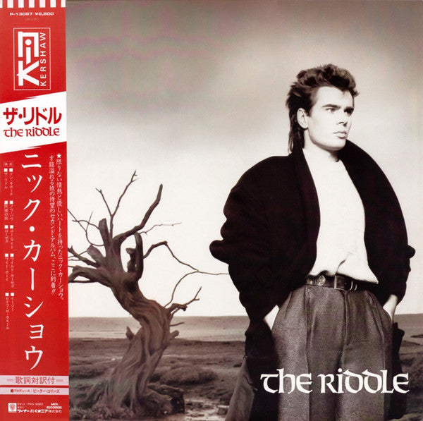 Nik Kershaw - The Riddle (Vinyl, LP, Album, Stereo)