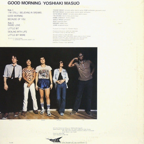 Yoshiaki Masuo - Good Morning (Vinyl, LP, Album, Stereo)