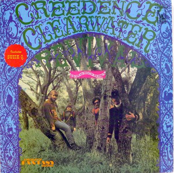 Creedence Clearwater Revival - Suzie Q = スージー・Ｑ (Vinyl, LP, Album)