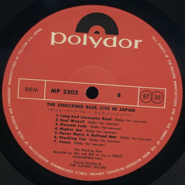 Shocking Blue - Live In Japan (Vinyl, LP, Album, Stereo) Good Plus (G+) / Very Good Plus (VG+)