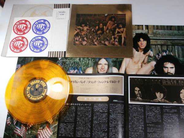 Grand Funk Railroad - We're An American Band (Vinyl, LP, Album, Ste...