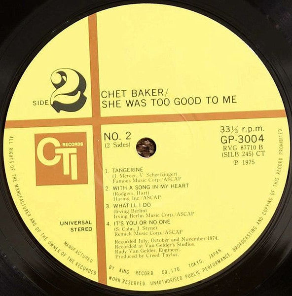 Chet Baker - She Was Too Good To Me = 枯葉 (Vinyl, LP, Album)
