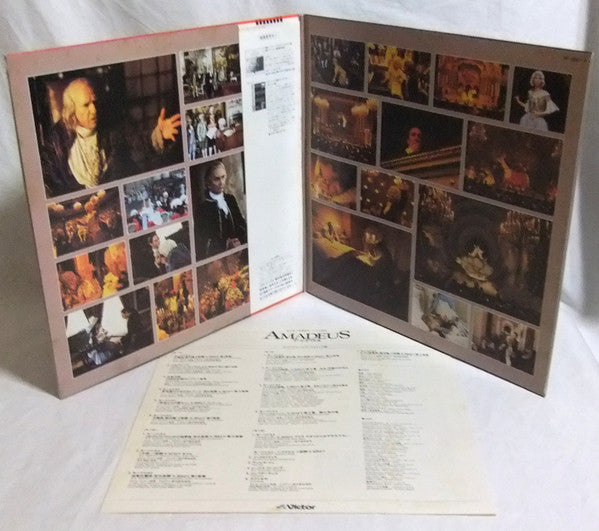 Sir Neville Marriner - Amadeus The Original Soundtrack Recording (V...