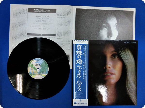 Emmylou Harris - Luxury Liner (Vinyl, LP, Album) Good Plus (G+) / Very Good (VG)