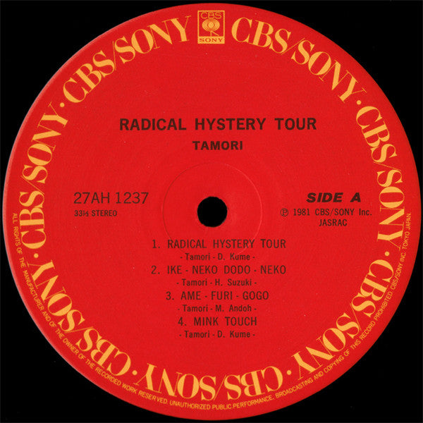 Tamori - Radical Hystery Tour (Vinyl, LP, Album, Stereo)