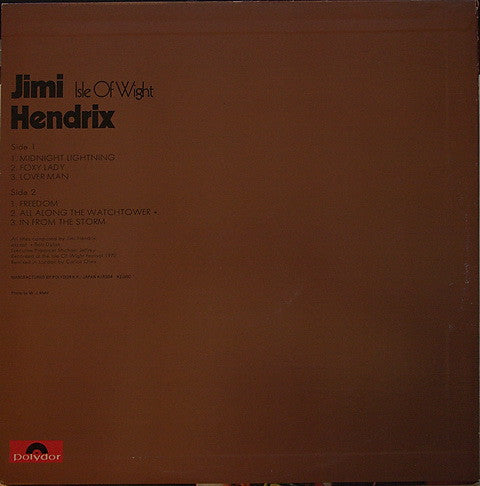 Jimi Hendrix - Isle Of Wight (Vinyl, LP, Album, Reissue) Very Good (VG) / Very Good (VG)