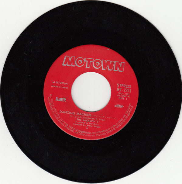 The Jackson 5 - Dancing Machine (Vinyl, 7", 45 RPM, Single) Good Plus (G+) / Good Plus (G+)