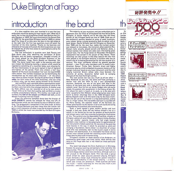 Duke Ellington - At Fargo 1940 Live (2xVinyl, LP, Album, Mono) Very Good Plus (VG+) / Very Good (VG)
