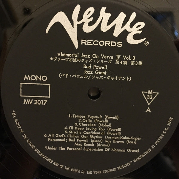 Bud Powell - Jazz Giant (Vinyl, LP, Album, Reissue, Mono) Near Mint (NM or M-) / Very Good Plus (VG+)