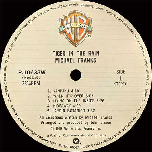 Michael Franks - Tiger In The Rain (Vinyl, LP, Album) Very Good Plus (VG+) / Very Good (VG)
