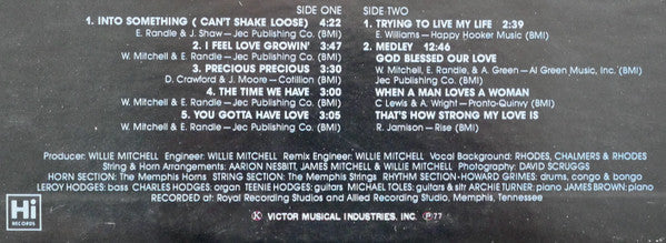 OV Wright - Into Something (Can't Shake Loose) (Vinyl, LP, Album) Very Good Plus (VG+) / Very Good Plus (VG+)