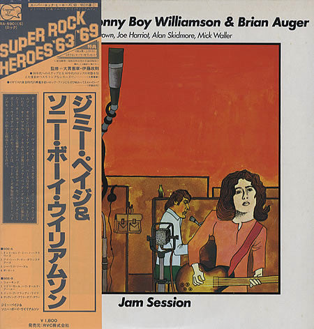 Jimmy Page - Jam Session (Vinyl, LP, Album, Stereo) Good Plus (G+) / Very Good (VG)