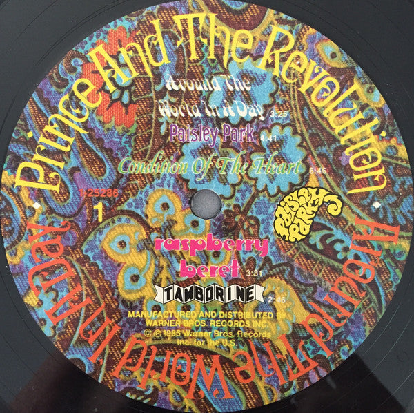 Prince And The Revolution - Around The World In A Day (Vinyl, LP, Album) Very Good Plus (VG+) / Good Plus (G+)