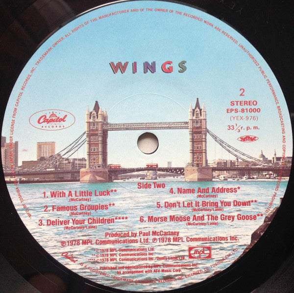 Wings (2) - London Town (Vinyl, LP, Album, Stereo)