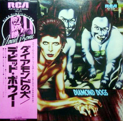 David Bowie - Diamond Dogs (Vinyl, LP, Album, Reissue)