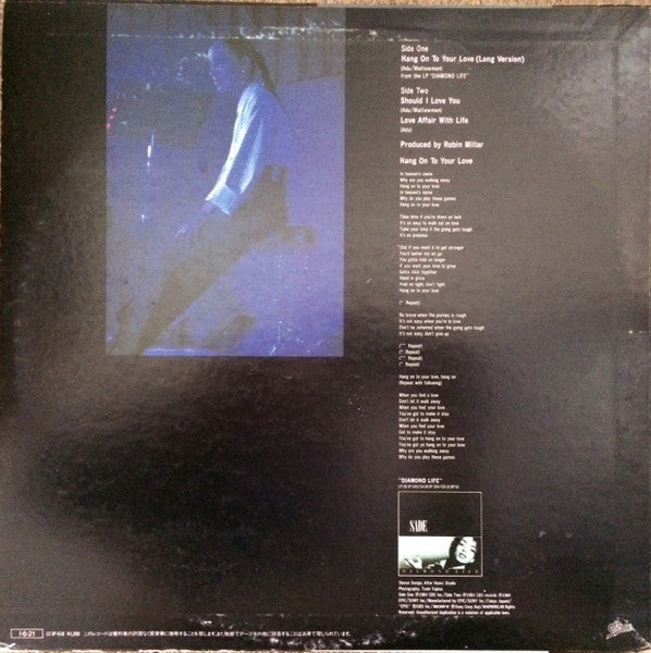 Sade - Hang On To Your Love (Vinyl, 12", 45 RPM, Maxi-Single) Near Mint (NM or M-) / Very Good Plus (VG+)
