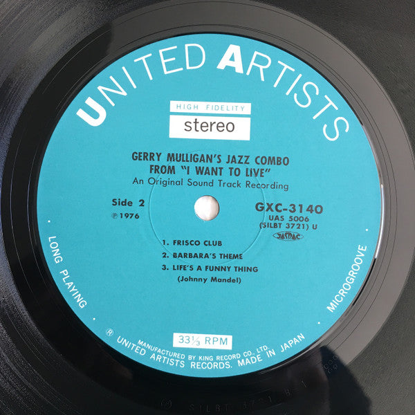 Gerry Mulligan - The Jazz Combo From "I Want To Live!" (Vinyl, LP, ...