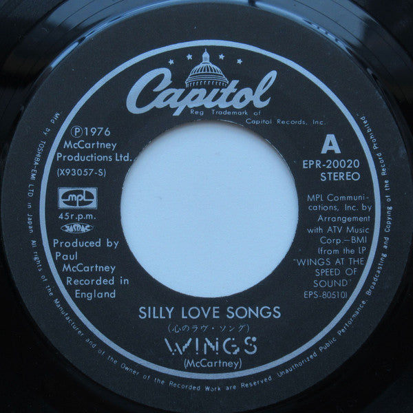 Paul McCartney - Silly Love Songs / Cook Of The House (Vinyl, 7", 45 RPM, Single, Stereo) Very Good Plus (VG+) / Very Good (VG)