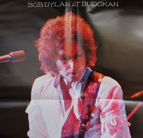 Bob Dylan - Bob Dylan At Budokan (2xVinyl, LP, Album, Stereo) Very Good (VG) / Very Good (VG)