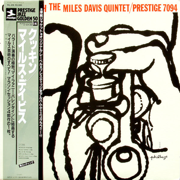 The Miles Davis Quintet - Cookin' With The Miles Davis Quintet (Vinyl, LP, Album, Mono, Reissue) Very Good Plus (VG+) / Very Good (VG)