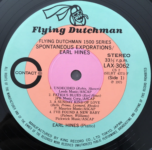 Earl Hines - Spontaneous Explorations (Vinyl, LP, Album, Limited Edition, Reissue, Stereo) Very Good Plus (VG+) / Very Good Plus (VG+)