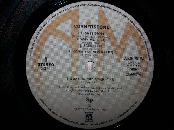 Styx - Cornerstone (Vinyl, LP, Album, Promo) Near Mint (NM or M-) / Very Good Plus (VG+)