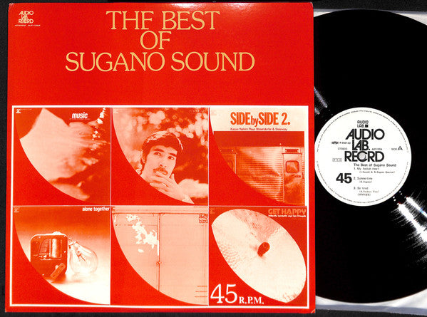 Okihiko Sugano - The Best Of Sugano Sound (Vinyl, LP, 45 RPM, Compilation, Promo) Very Good (VG) / Very Good (VG)