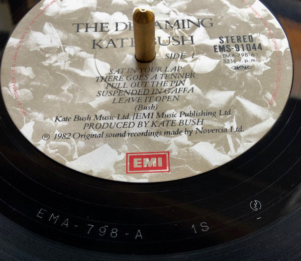 Kate Bush - The Dreaming (Vinyl, LP, Album)