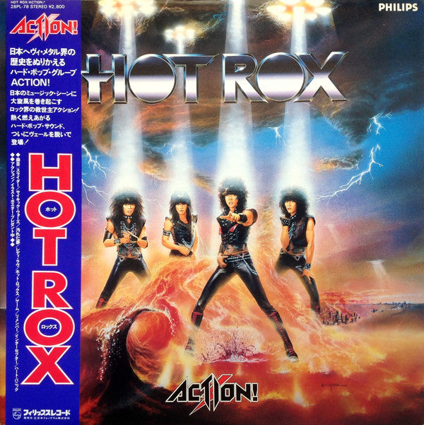 Action! - Hot Rox (Vinyl, LP, Album, Stereo) Very Good Plus (VG+) / Very Good Plus (VG+)