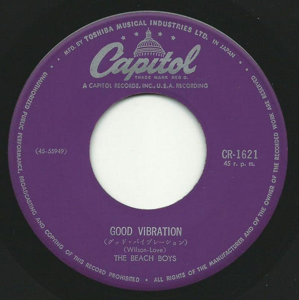 The Beach Boys - グッド・バイブレーション = Good Vibration (Vinyl, 7", 45 RPM, ...
