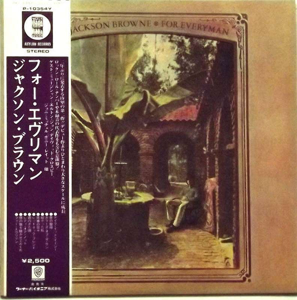 Jackson Browne - For Everyman (Vinyl, LP, Album, Reissue)