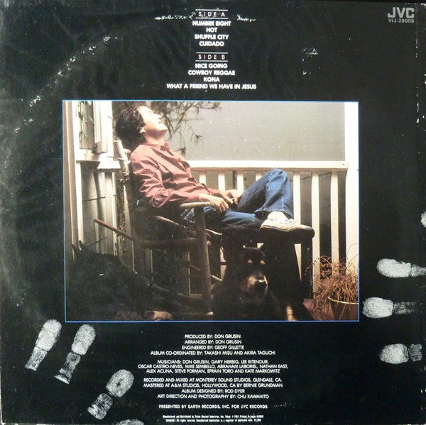 Don Grusin - Don Grusin (Vinyl, LP)