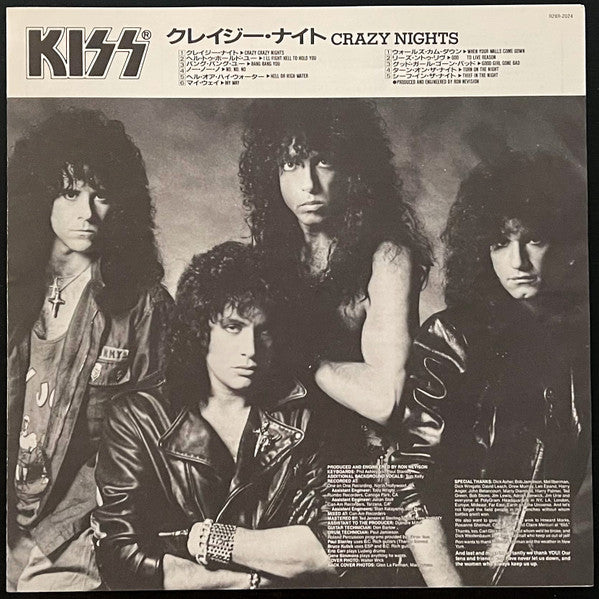 Kiss - Crazy Nights (Vinyl, LP, Album) Near Mint (NM or M-) / Very Good Plus (VG+)