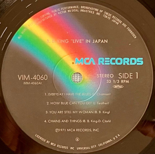 BB King - Live In Japan (Vinyl, LP, Album, Reissue) Very Good Plus (VG+) / Very Good Plus (VG+)