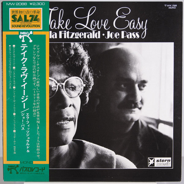 Ella Fitzgerald - Take Love Easy (Vinyl, LP, Album)