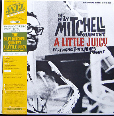 The Billy Mitchell Quintet - A Little Juicy (Vinyl, LP, Stereo) Very Good Plus (VG+) / Very Good Plus (VG+)