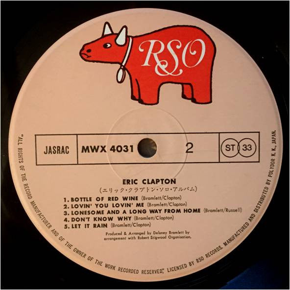 Eric Clapton - Eric Clapton (Vinyl, LP, Album, Reissue)